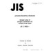 JIS C 5420 PDF