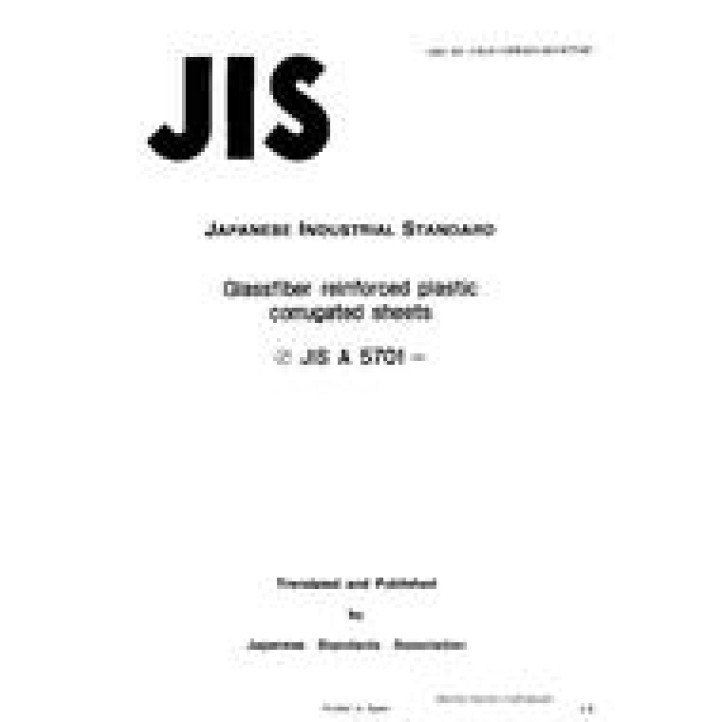 JIS A 5701 PDF