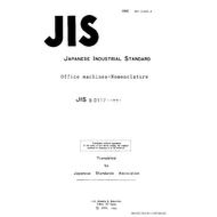 JIS B 0117 PDF