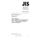 JIS B 0162-1 PDF