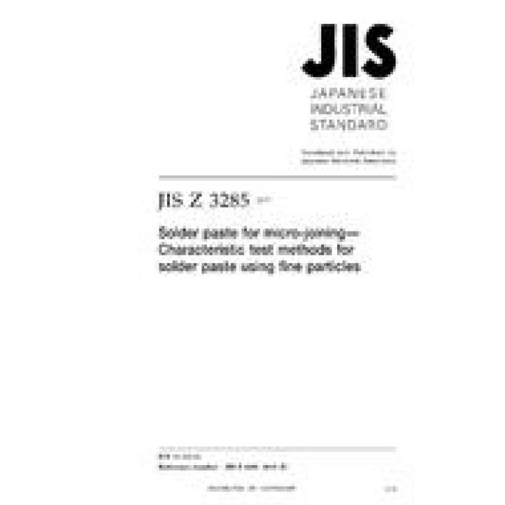 JIS Z 3285 PDF