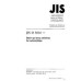 JIS D 5810 PDF