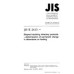 JIS R 2613 PDF