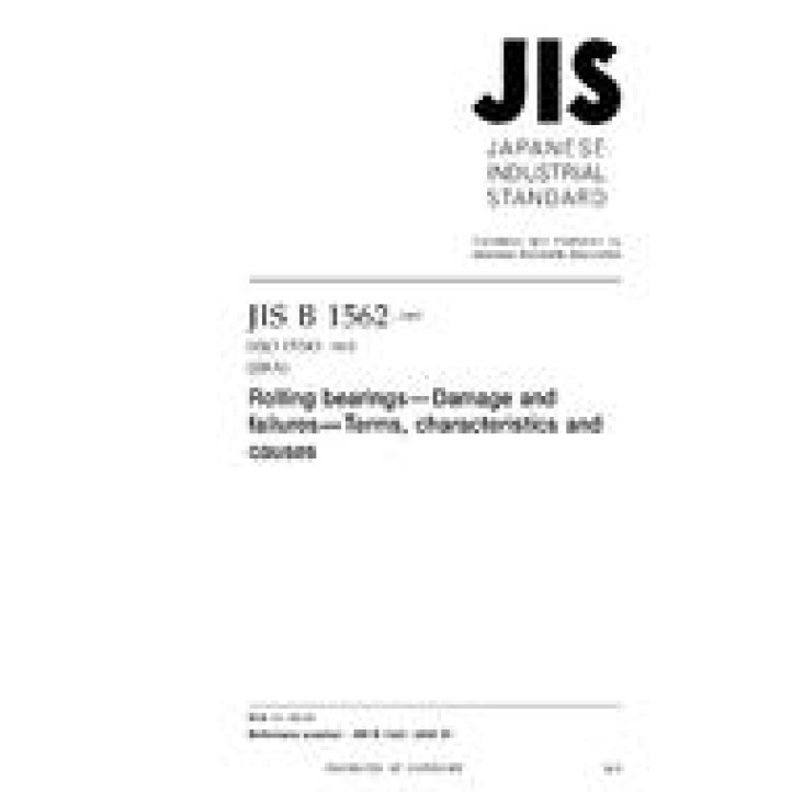 JIS B 1562 PDF