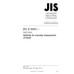 JIS Z 8803 PDF