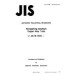 JIS M 7615 PDF