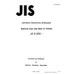 JIS B 2001 PDF