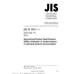 JIS B 0031 PDF