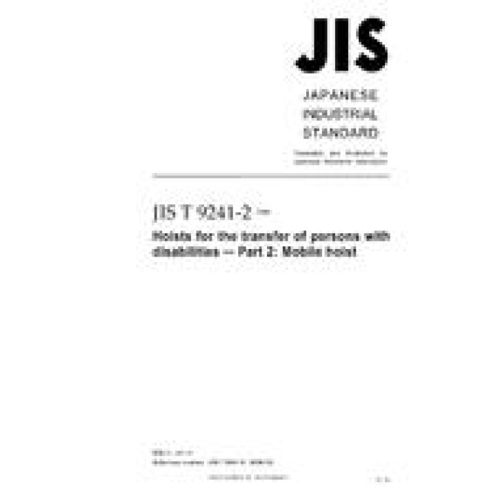 JIS T 9241-2 PDF