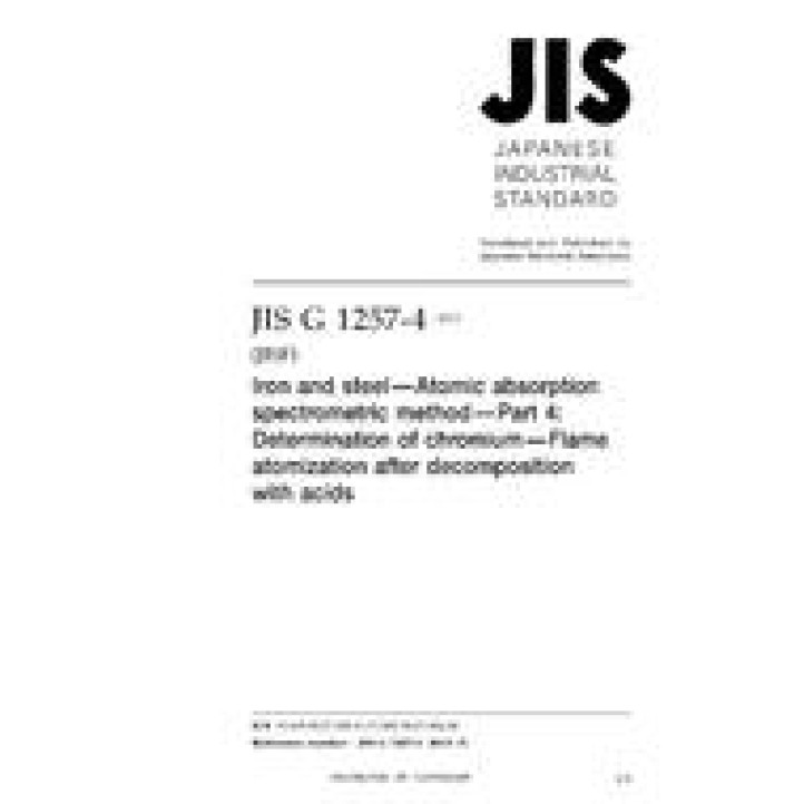 JIS G 1257-4 PDF