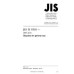 JIS D 9301 PDF