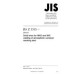 JIS Z 3315 PDF