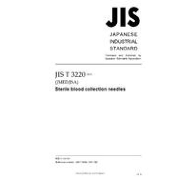 JIS T 3220 PDF