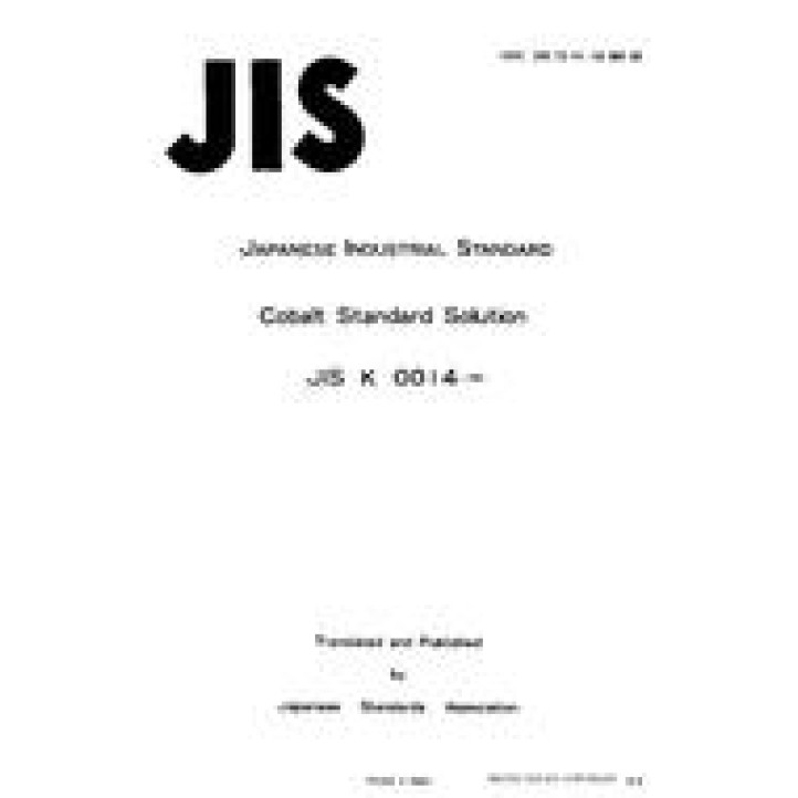 JIS K 0014 PDF