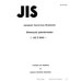 JIS C 6445 PDF