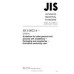 JIS S 0022-4 PDF