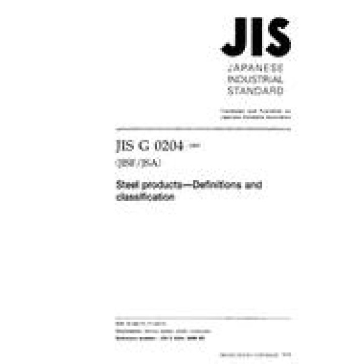 JIS G 0204 PDF