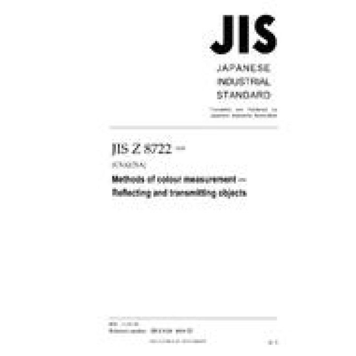 JIS Z 8722 PDF