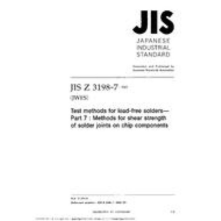 JIS Z 3198-7 PDF