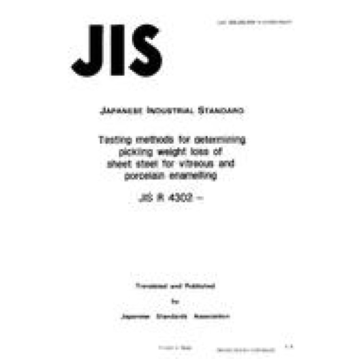 JIS R 4302 PDF