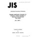 JIS Z 3871 PDF