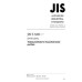 JIS S 3201 PDF