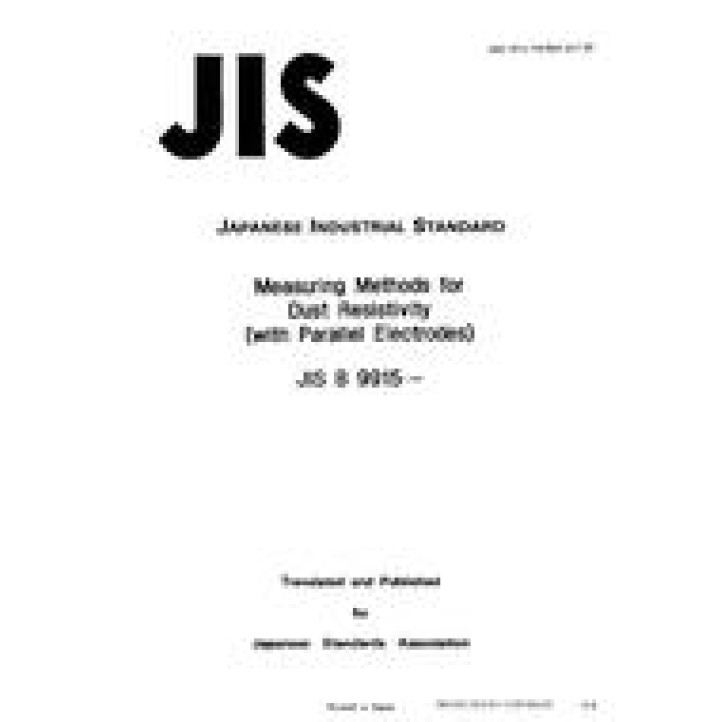 JIS B 9915 PDF