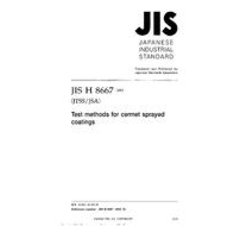 JIS H 8667 PDF