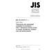 JIS B 9917-7 PDF