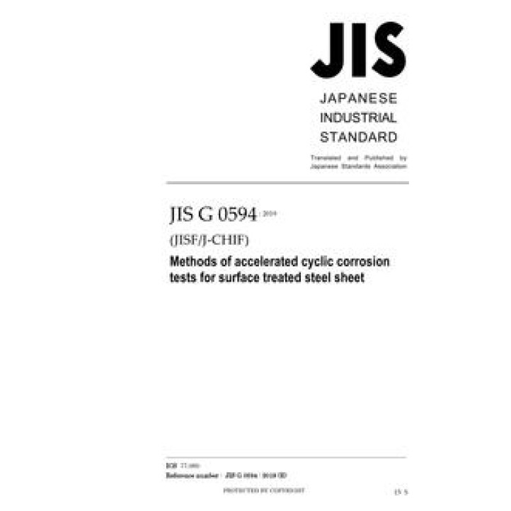 JIS G 0594 PDF