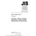 JIS C 60068-2-78 PDF