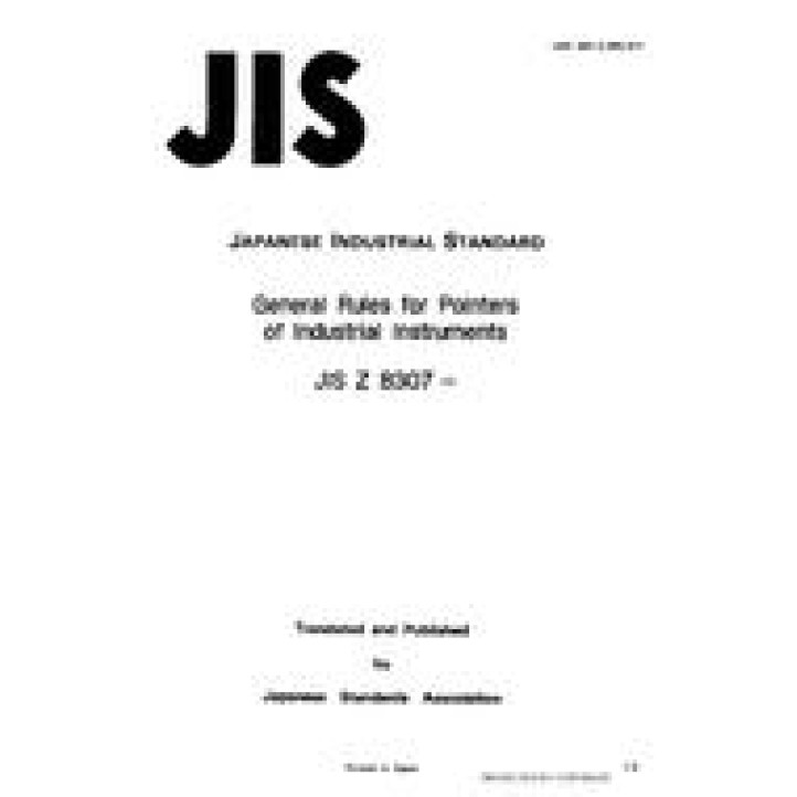 JIS Z 8307 PDF