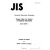 JIS Z 8307 PDF