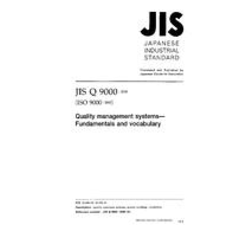 JIS Q 9000 PDF