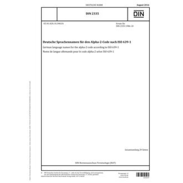 DIN 2335 PDF