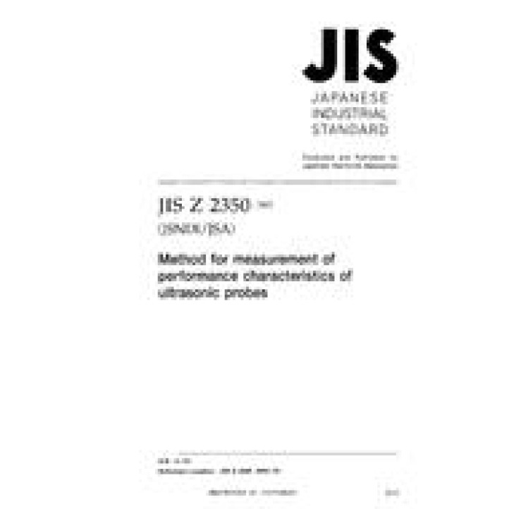 JIS Z 2350 PDF