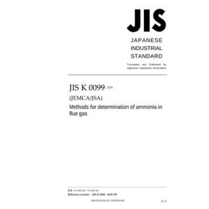 JIS K 0099 PDF