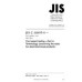 JIS C 60695-4 PDF