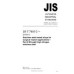 JIS T 7403-2 PDF