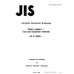 JIS B 6595 PDF