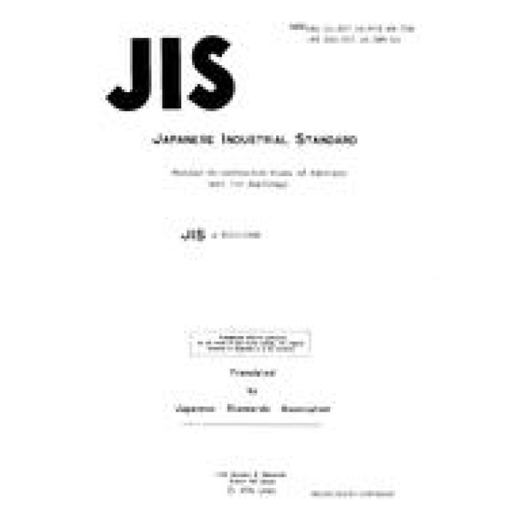 JIS A 0012 PDF