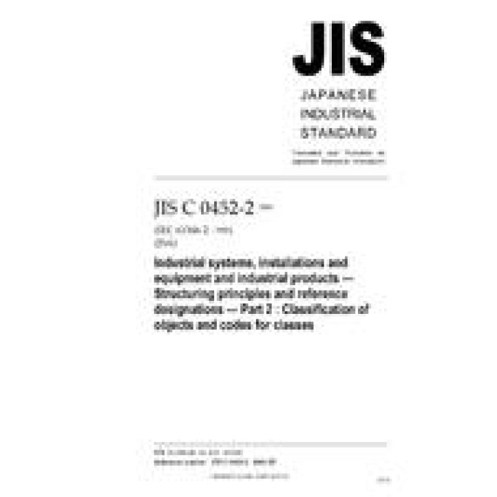 JIS C 0452-2 PDF