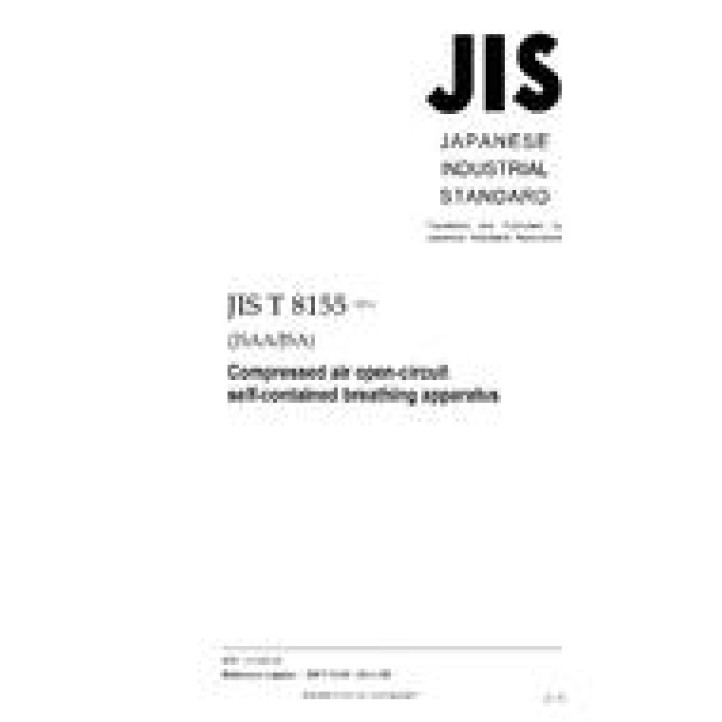 JIS T 8155 PDF