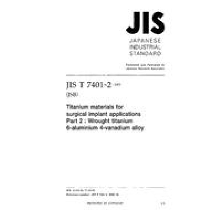 JIS T 7401-2 PDF