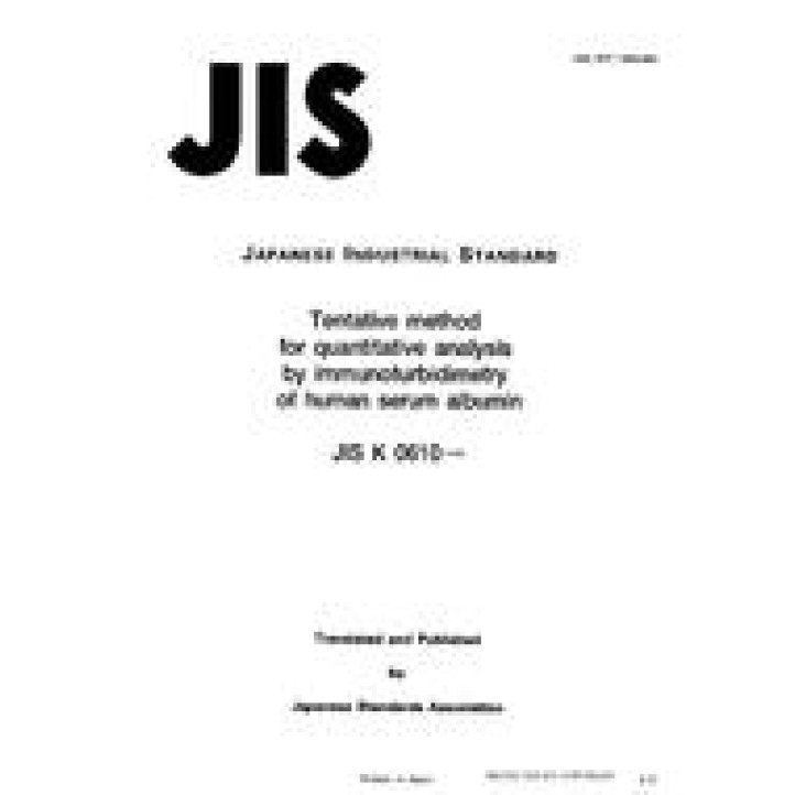 JIS K 0610 PDF