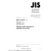 JIS B 6011 PDF