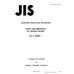 JIS C 5603 PDF