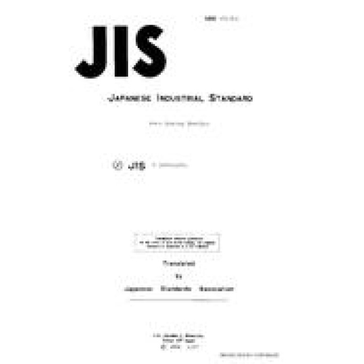 JIS S 3008 PDF