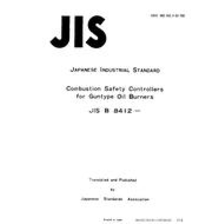 JIS B 8412 PDF