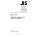 JIS T 3239 PDF